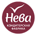 Нева