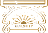 Самарский кондитер